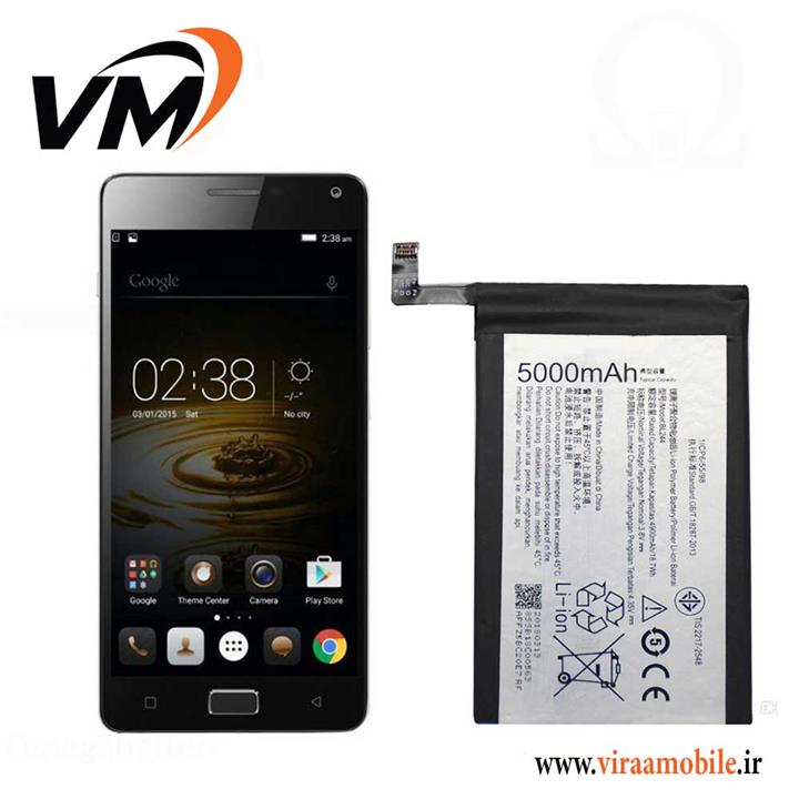 باتری اصلی گوشی لنوو Lenovo Vibe Z2 – BL230